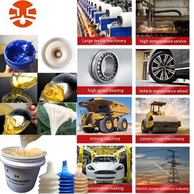 황색 리?? 기질과 고위밀도 기름을 가진 고온 다목적 지방