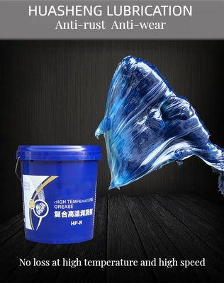 다재다능한 NSF 윤활성 화이트 미네랄 오일 기반 리?? 지방
