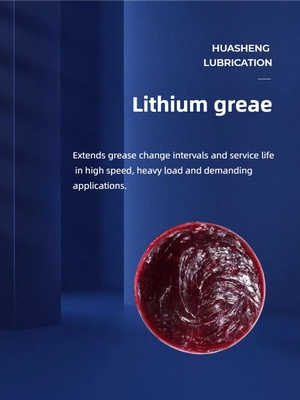 고위 viskosity Base Oil Red Lithium Complex Grease for Backing Plates and Ball Joints 고위 viskosity Base Oil 레드 리?? 콤플렉스 지방은 뒷판 및 구형 관절에 사용된다.