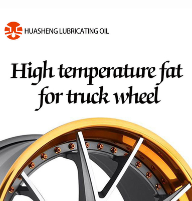 Skf Lhpg 2/1 2 롤러 및 펠릿 생산 라인에서의 온도 베어링용 기름